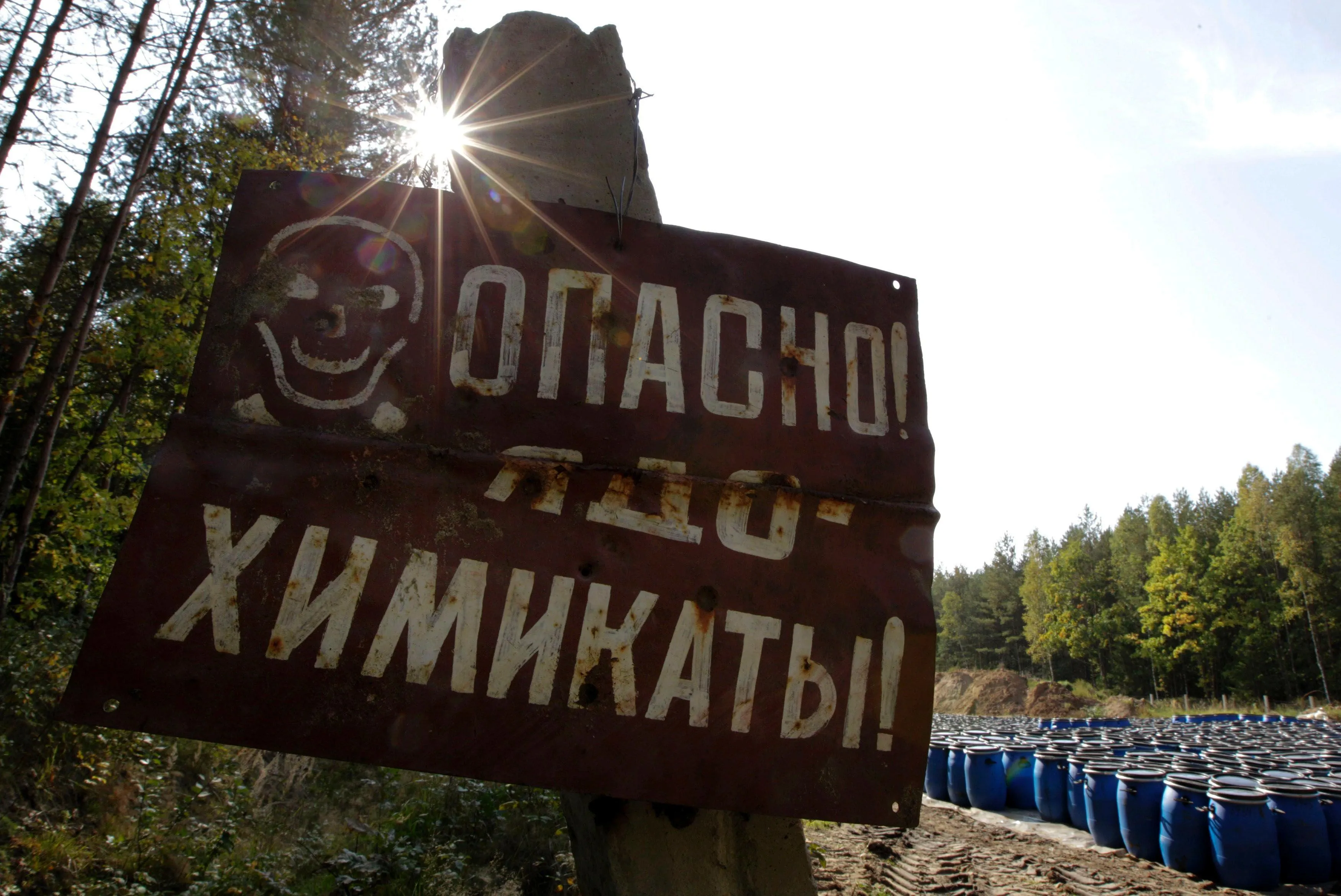 В Октябрьском раскрыли кражу ядохимикатов по протекторам шин